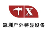 板對(duì)板連接器造型的基本原則